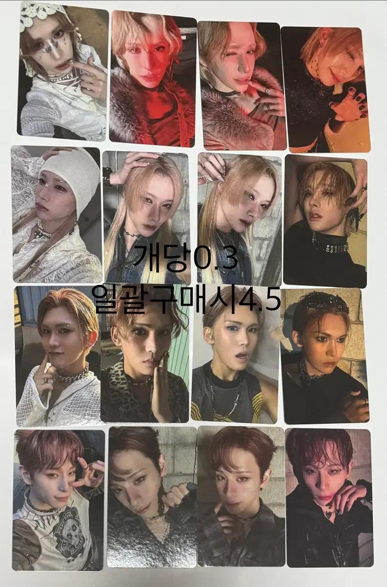 엑스러브(XLOV) I ONE 앨범포카 앨포