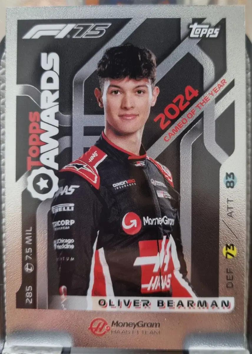 2025 F1 탑스 터보 베어만 카드