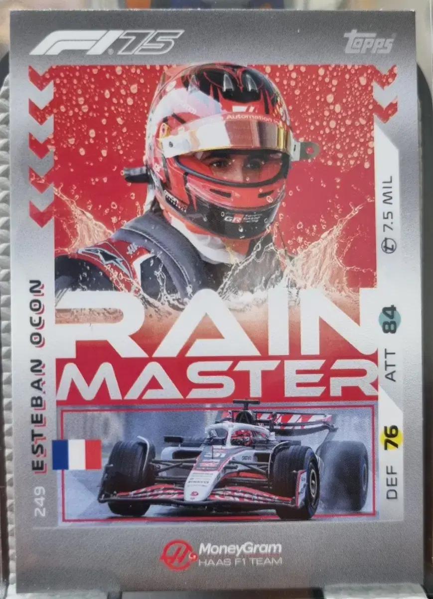 2025 F1 탑스 터보 에스테반 오콘 카드