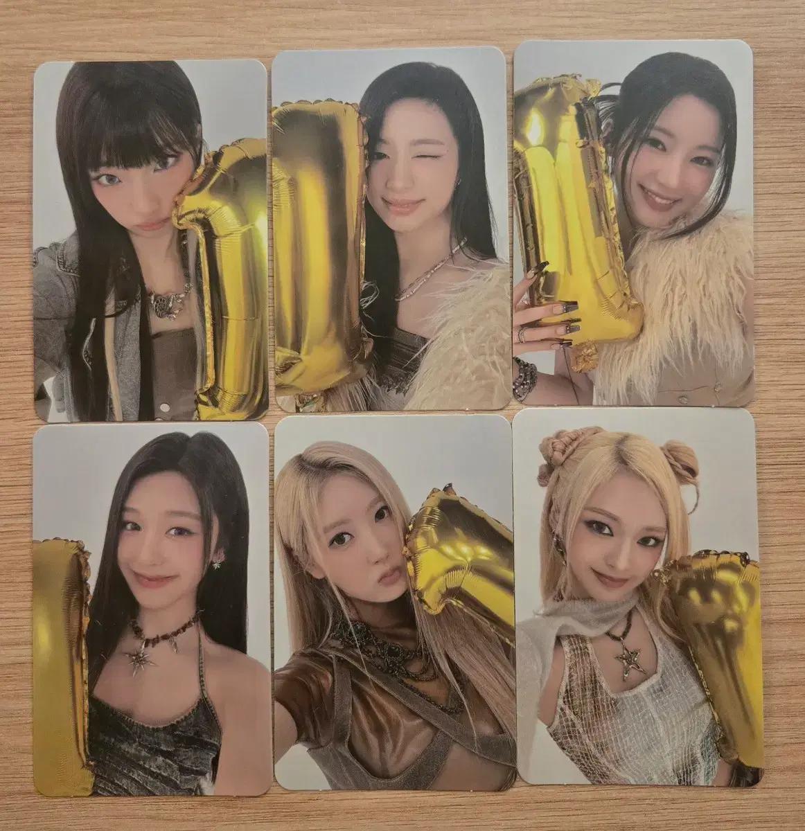 베이비몬스터 베몬 1집 카카오톡 카톡 특전포카 kt