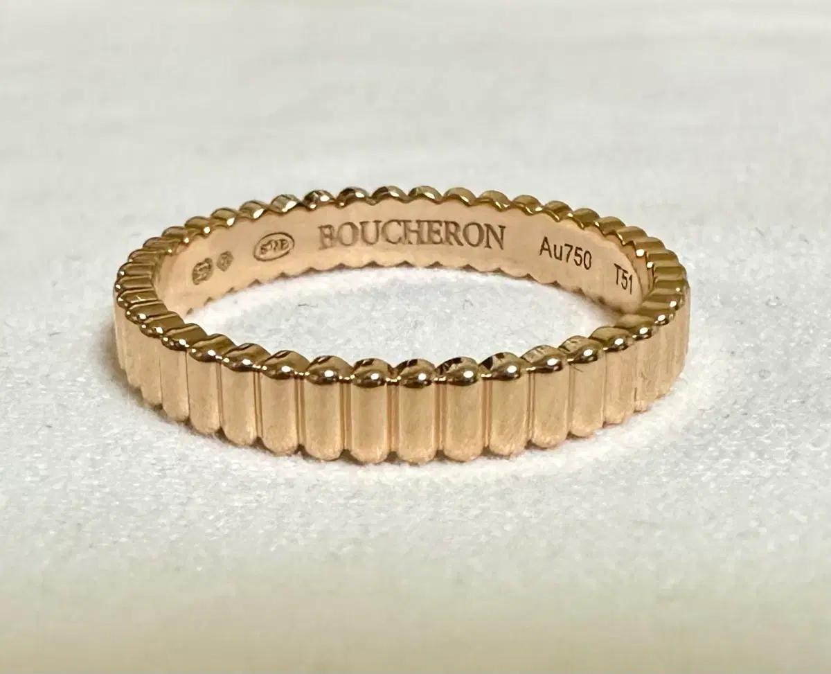 18K 반지 (새제품)