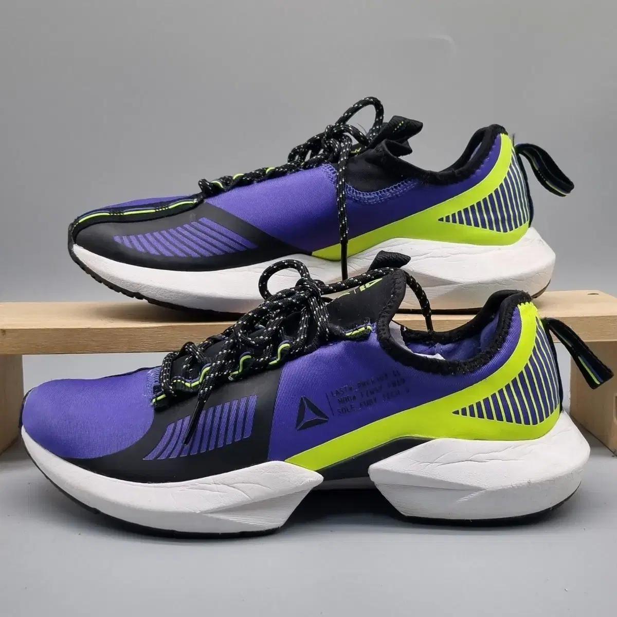 리복 솔퓨리 Ts 남성운동화 265