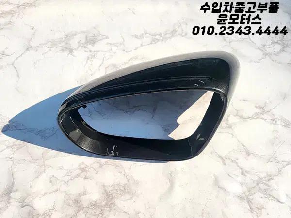 포르쉐 911 992 운전석 사이드미러커버 992857527