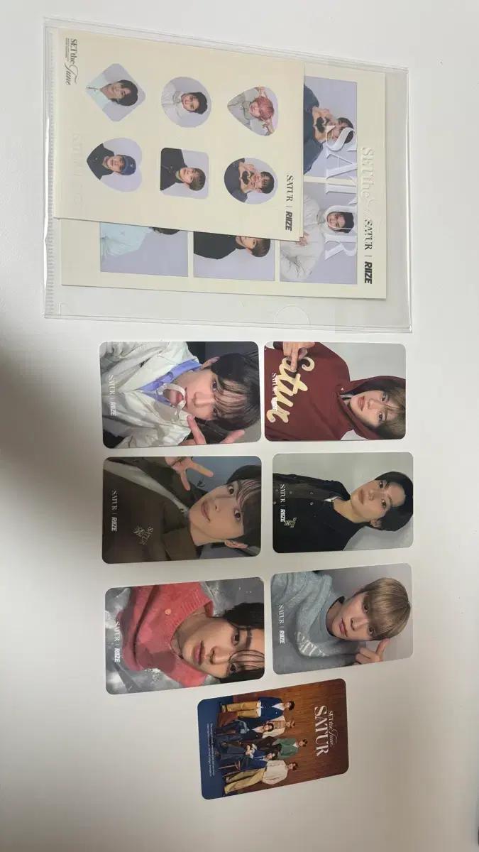 라이즈 세터 포카 + 스티커 엽서 일괄