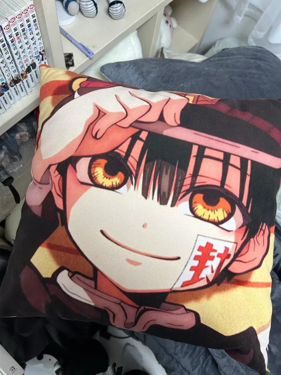 지박소년 하나코군 쿠션