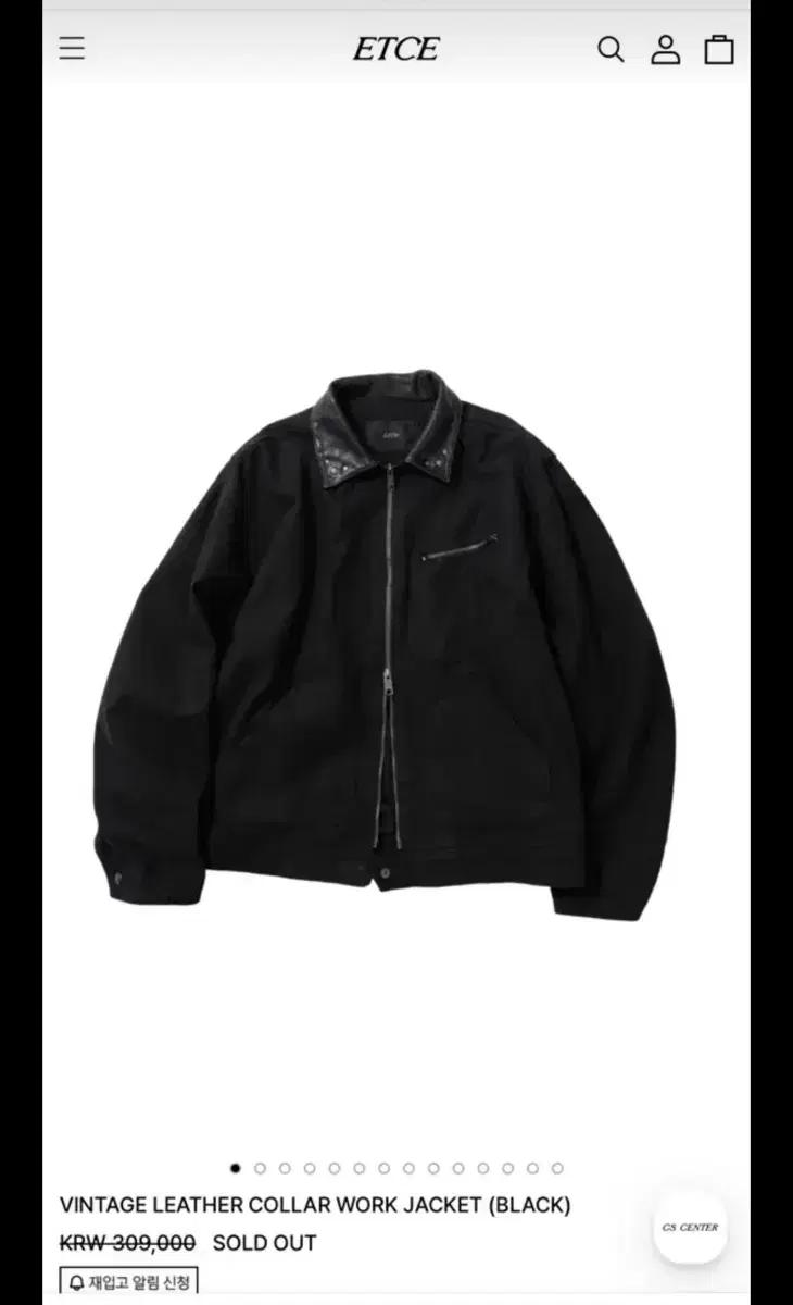 ETCE 레더 카라 워크 자켓 블랙 s