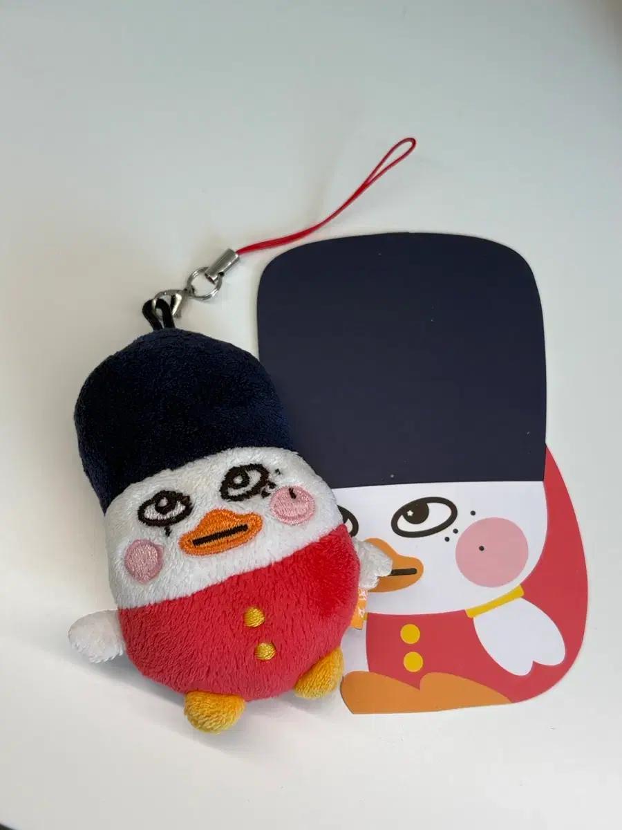 미니 똘병 똘병이 라이즈 소희 인형 배송비 포함