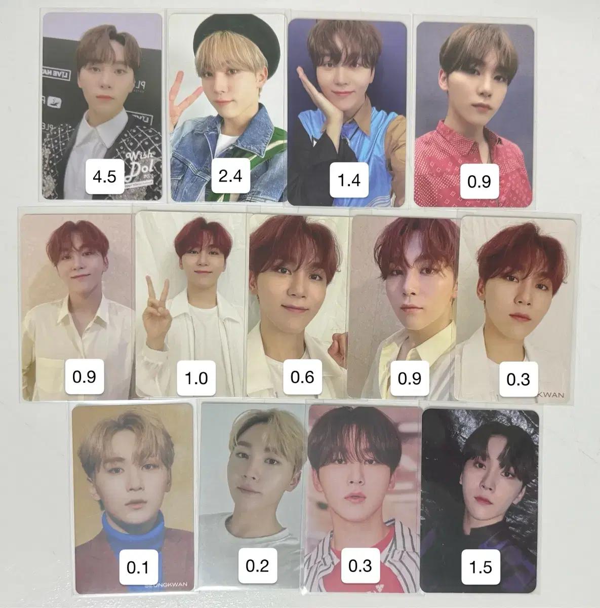 세븐틴 승관 포카 포토카드 양도 처분