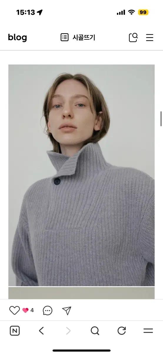 에핑글러 high neck wrap knit