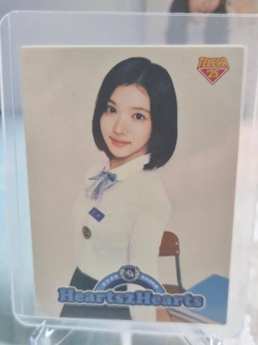 테레카 하투하 지우2장 카르멘1장