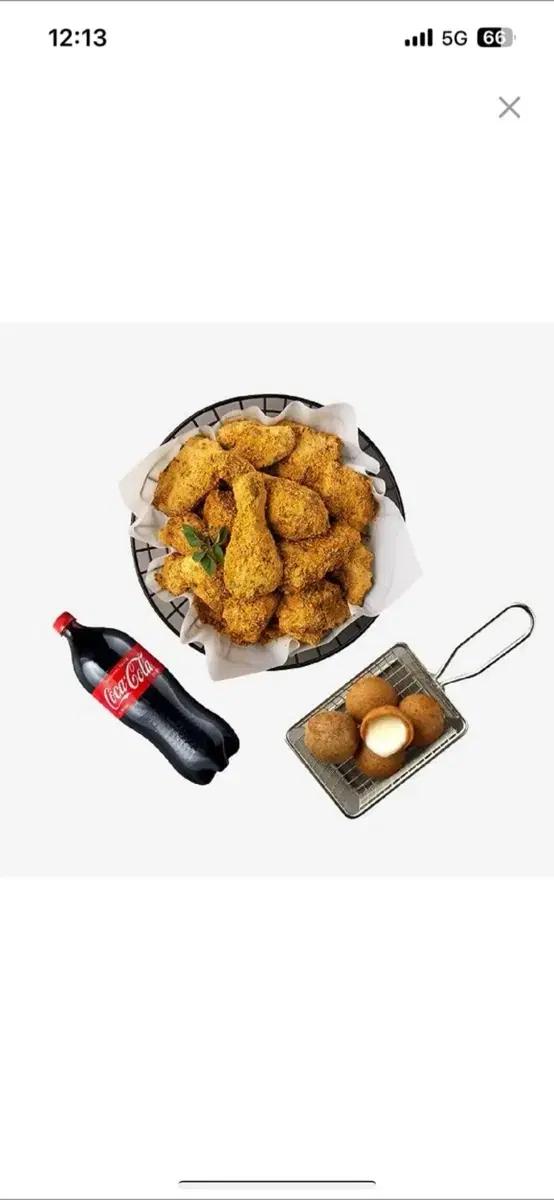 bhc 뿌링클+치즈볼+콜라