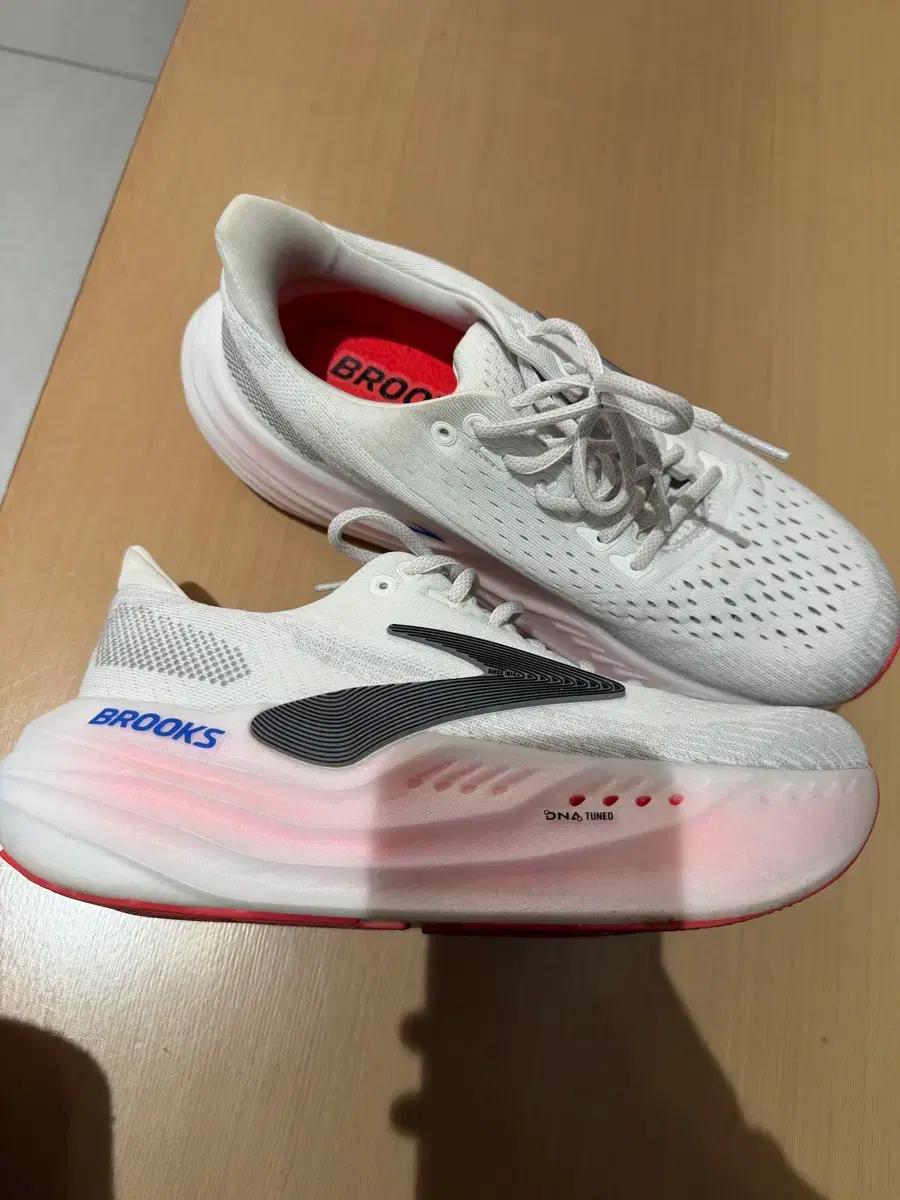 브룩스 글리세린 맥스 260