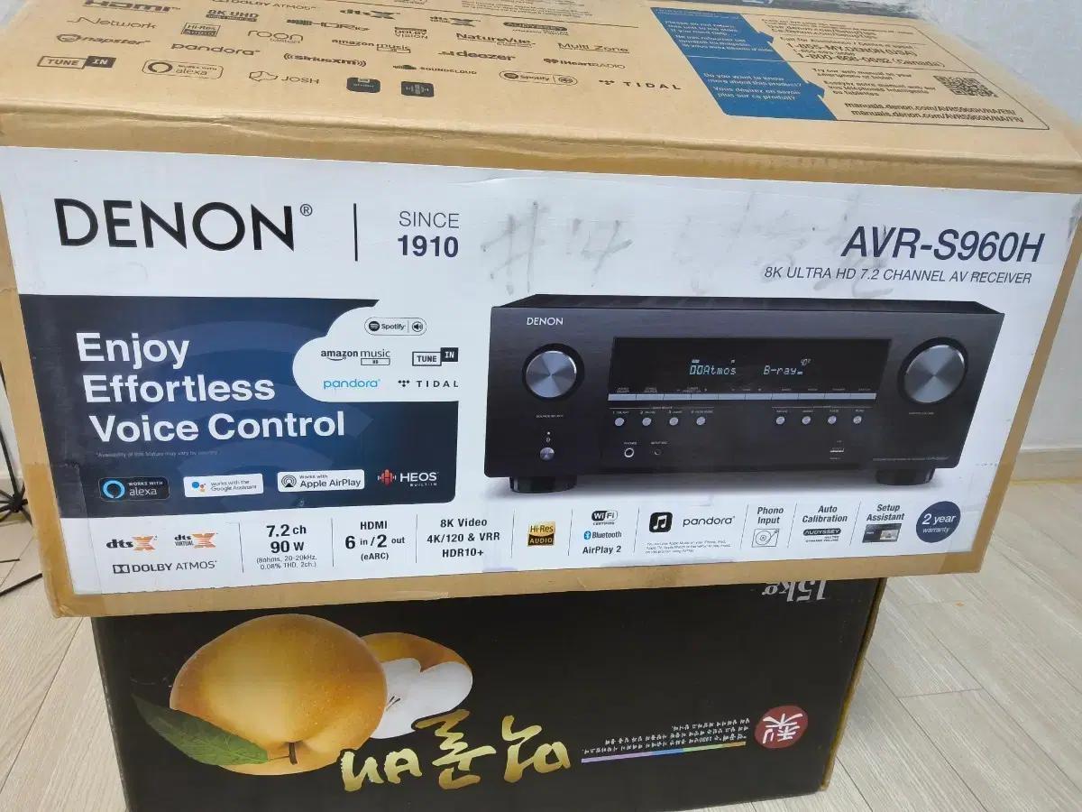 DENON AVR S960H 리시버 판매