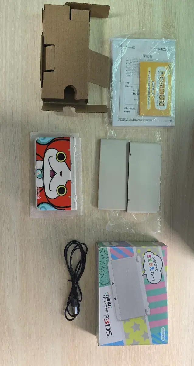 닌텐도 new3ds 화이트 뉴작다수 지바냥에디션 플레이트 풀박스 우고메모