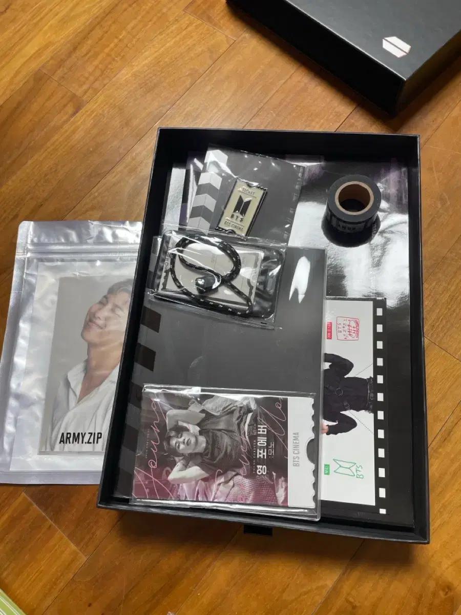 아미키트