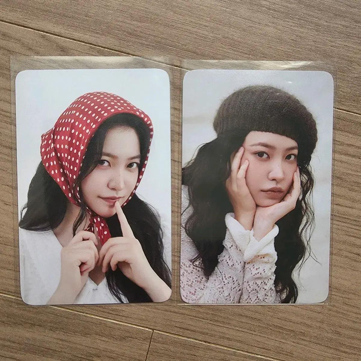 레드벨벳 예리 시즌그리팅 트레카 시그 포카 season greeting