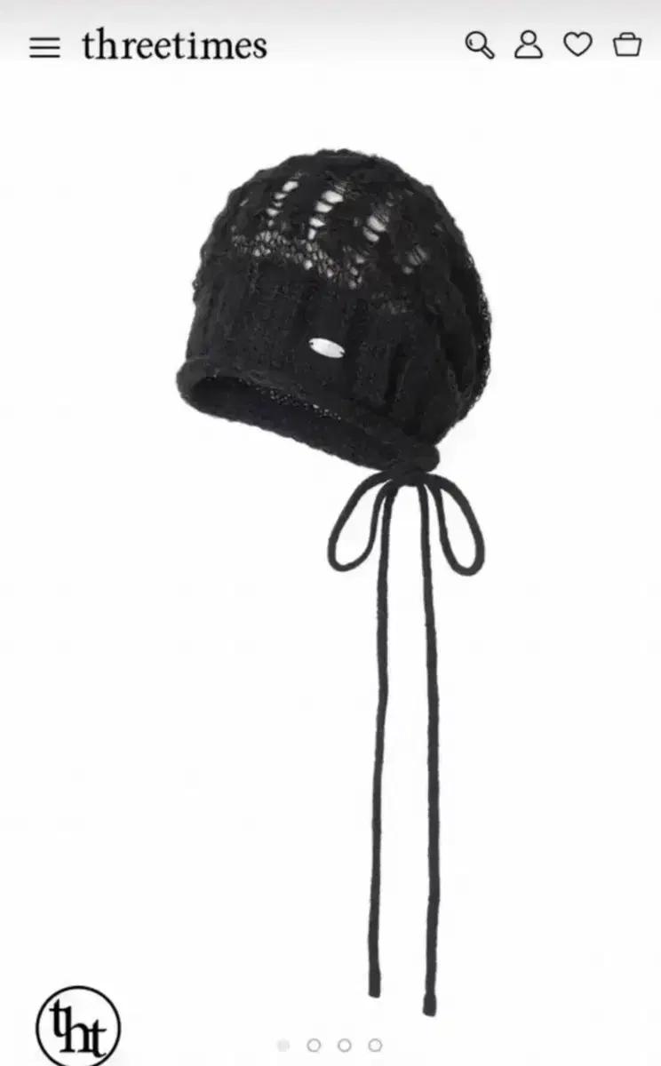 쓰리타임즈 멜로우 비니 threetimes mellow beanie