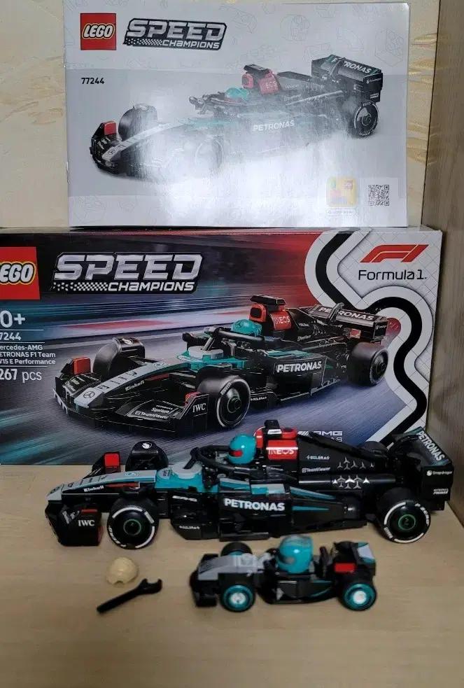 f1 레고 스피드 챔피언 미니 피겨 메르세데스 조립품 일괄