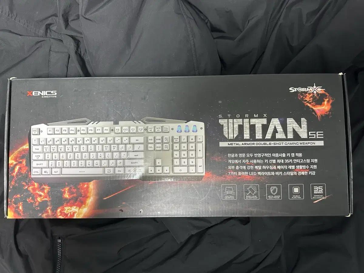 제닉스 STORMX TITAN SE 유선 게이밍 키보드