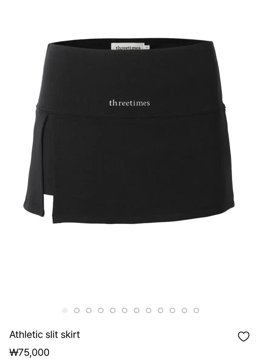 쓰리타임즈 쓰탐 슬릿 스커트 s