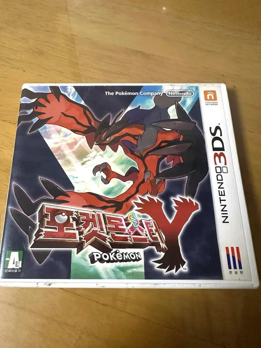 닌텐도 3DS 포켓몬스터 Y
