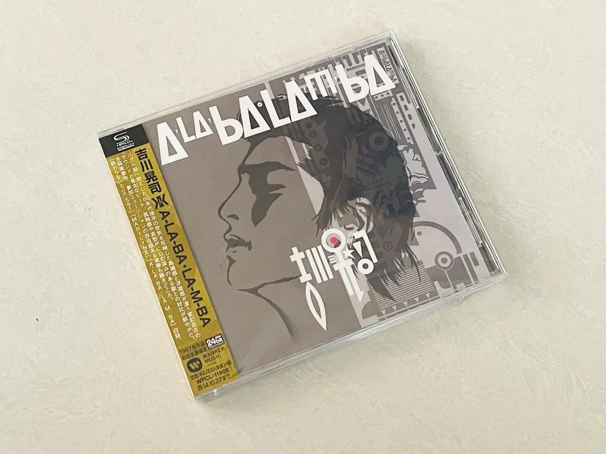 Koji Kikkawa / A-LA-BA-LA-M-BA (번개특가)