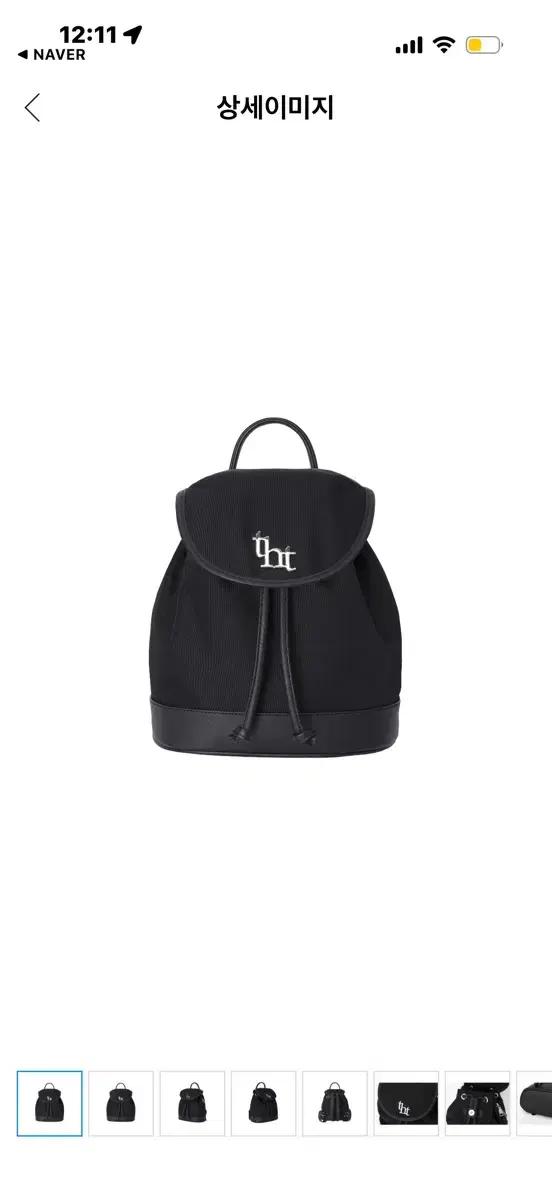 쓰리타임즈 아콘 백팩