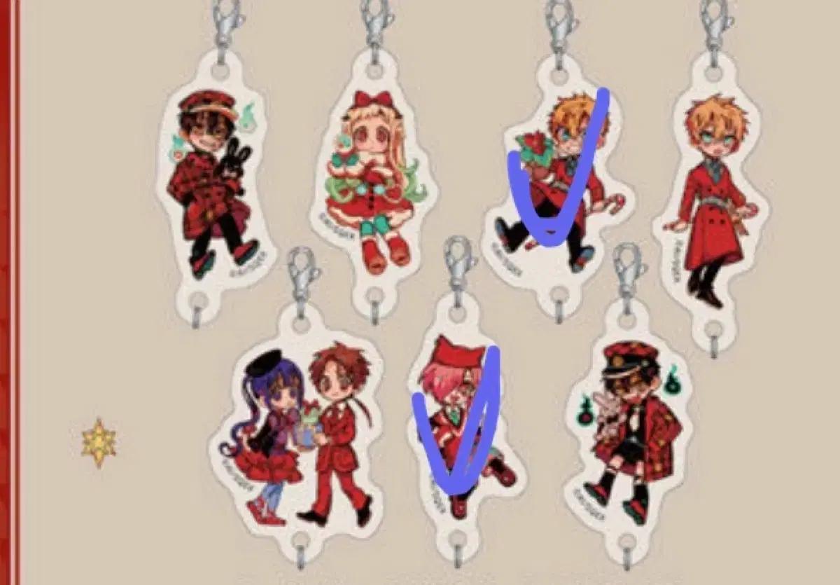 지박소년 하나코군 25권