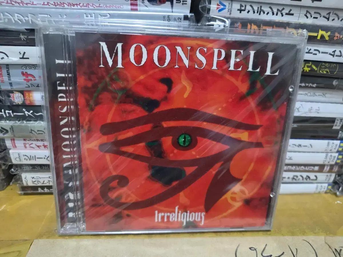 Moonspell - Irreligious CD