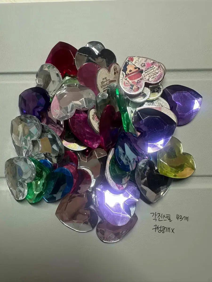 프리즘스톤 판매 +사진