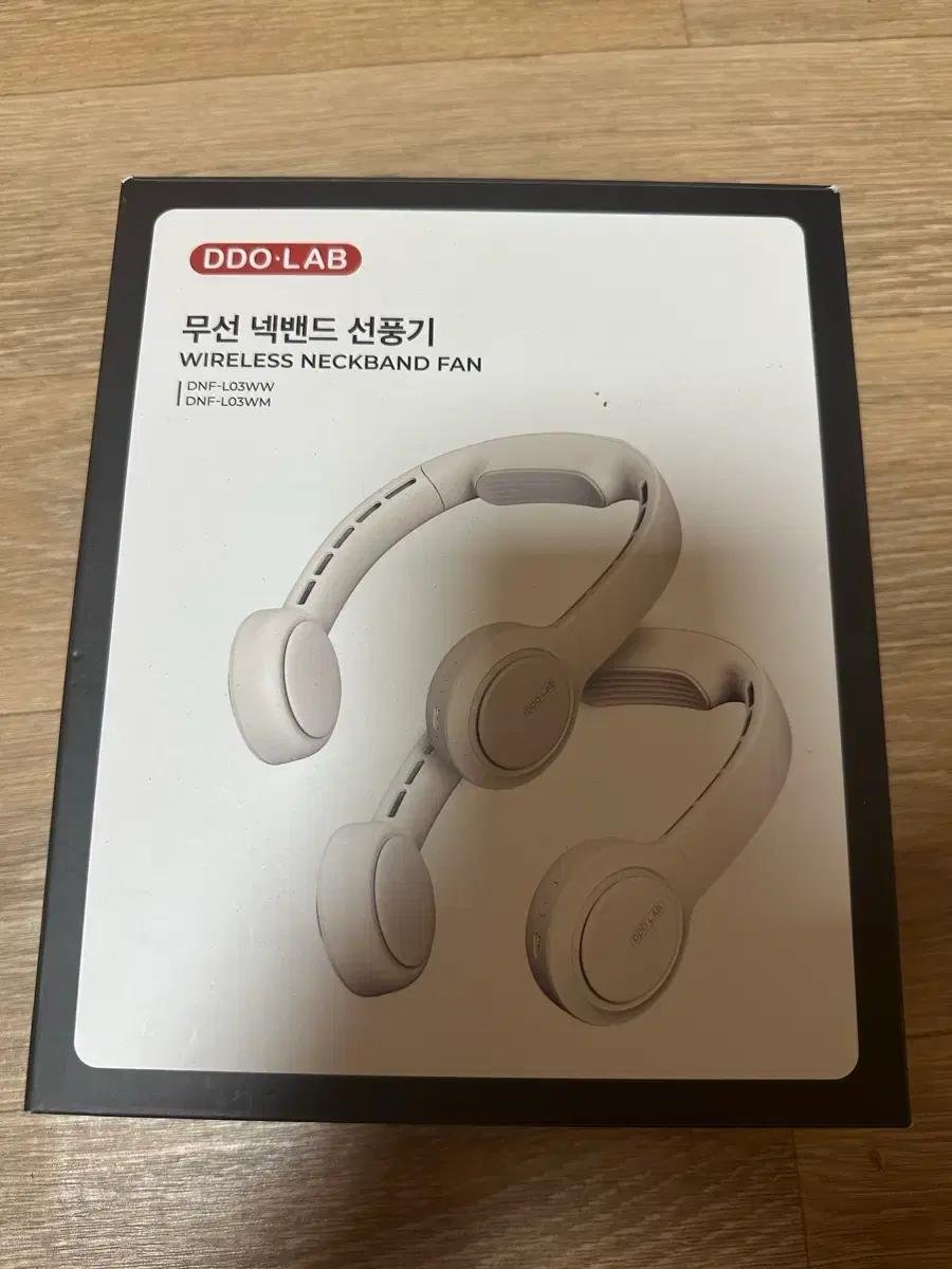 디디오랩 무선 휴대용 넥밴드 선풍기 넥선풍기 DNF-L03WW