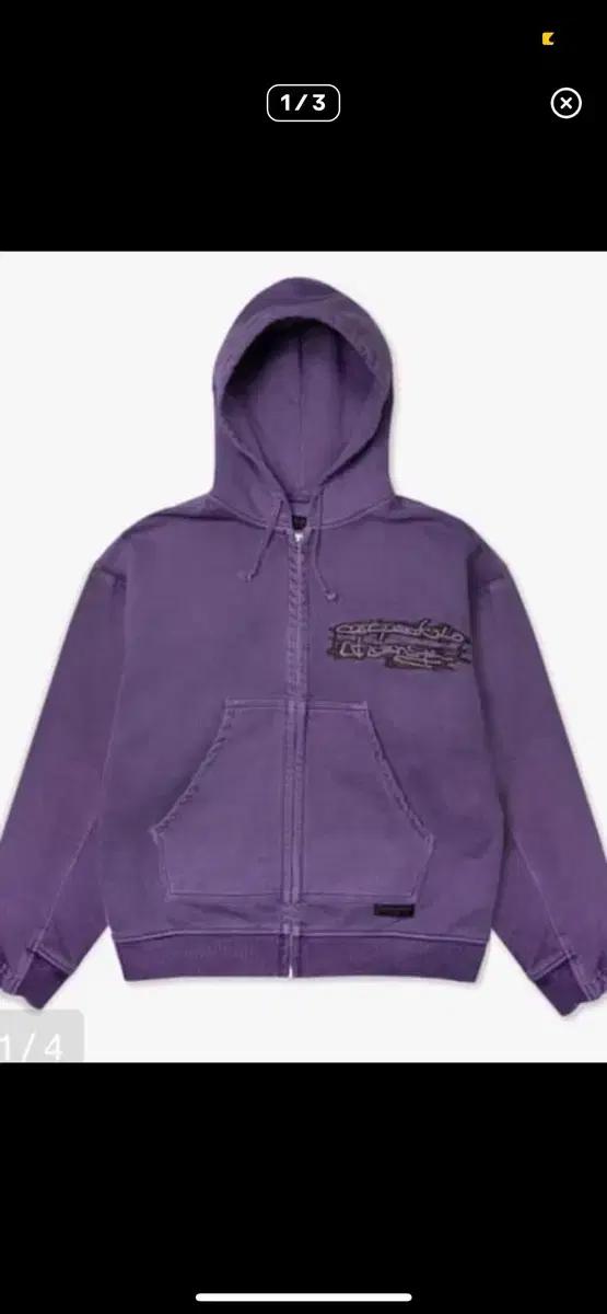 코스트퍼킬로 400 Change Zip Up Hoodie XL