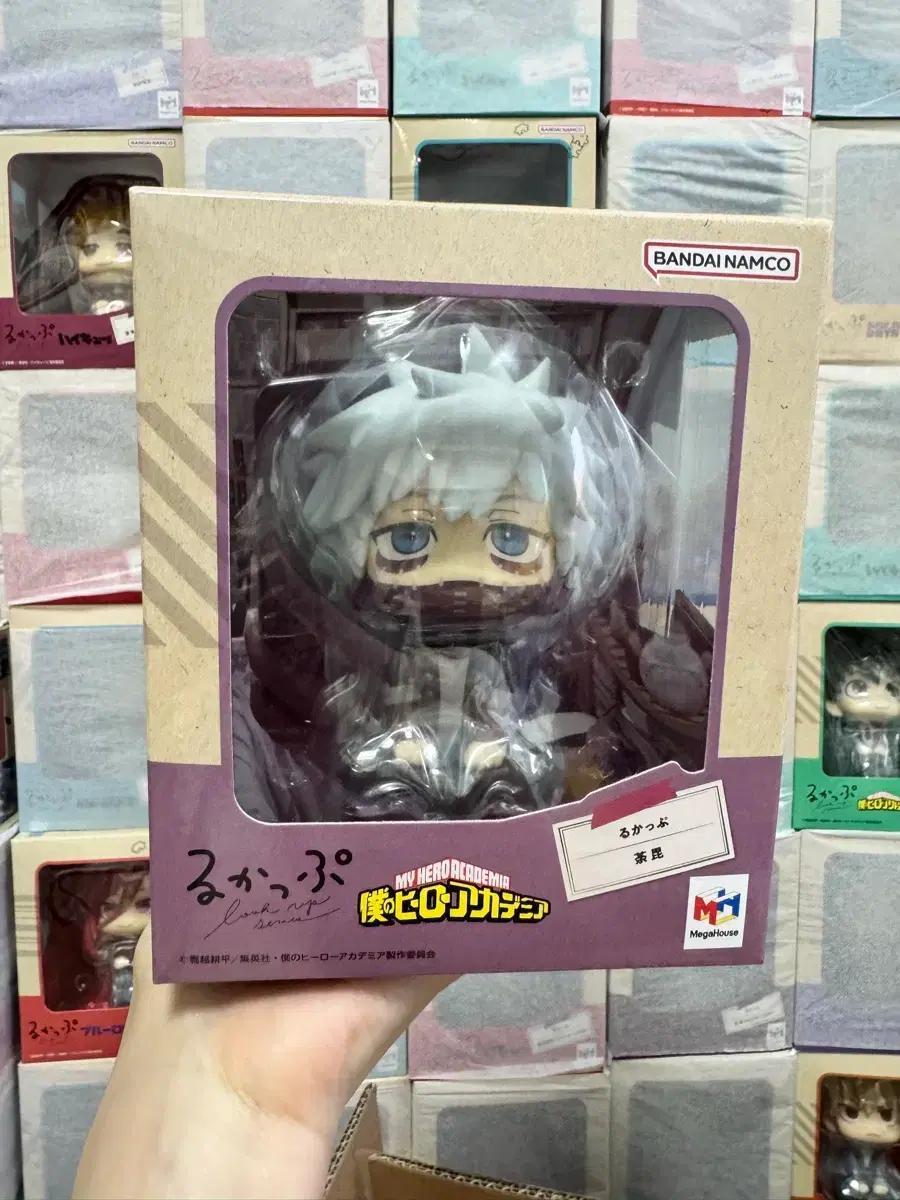 히로아카 다비 룩업(미개봉,방석포함)