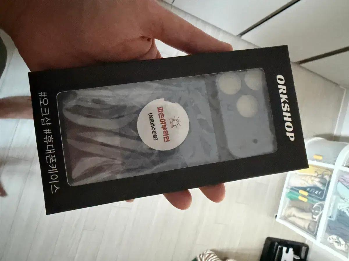 ORKSHOP 맥세이프 아이폰17프로 딥블루 풀커버 케이스