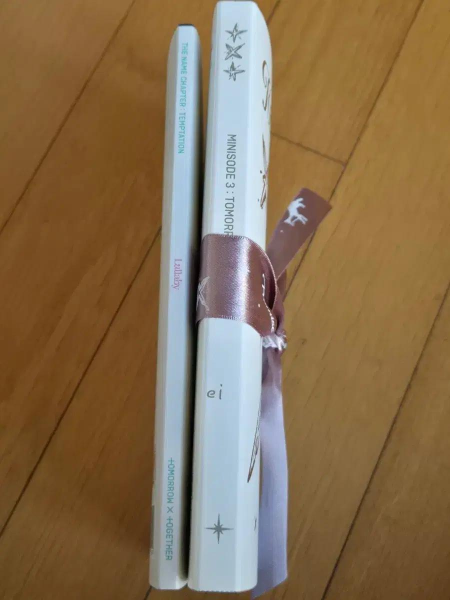 급처!! 원가 이하)투바투 앨범 탈덕처분합니다