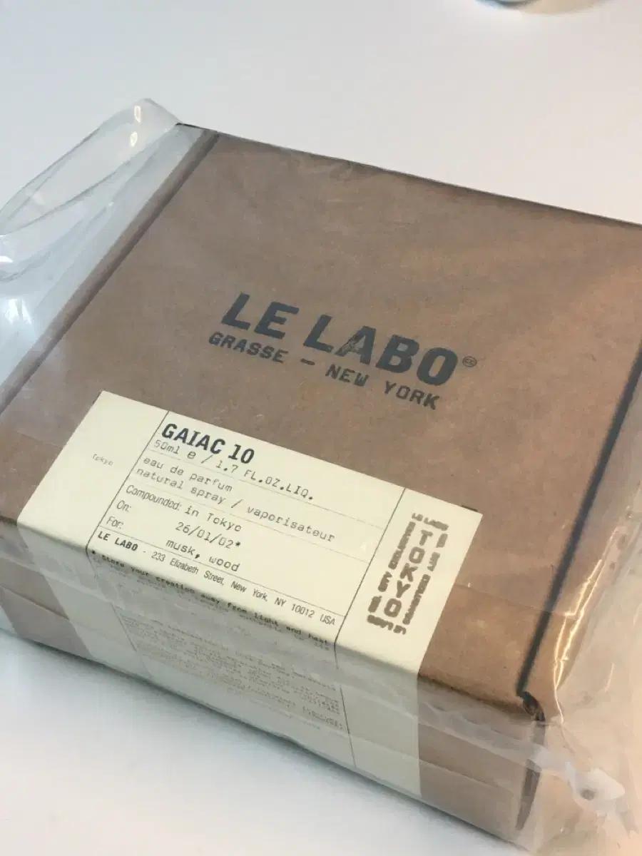 Le labo 르라보 가이악10 50ml 현지 정품