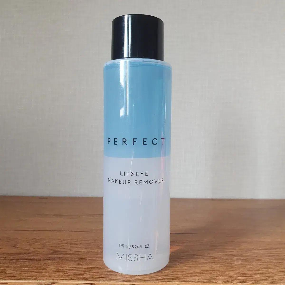 새상품 미샤 퍼펙트 립앤아이리무버