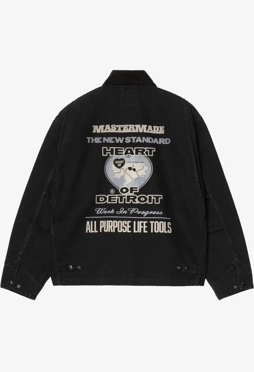 칼하트 디트로이트 아르칸 L사이즈