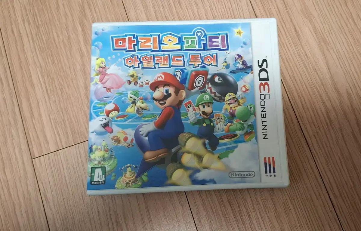 닌텐도 3DS 마리오파티 아일랜드 투어