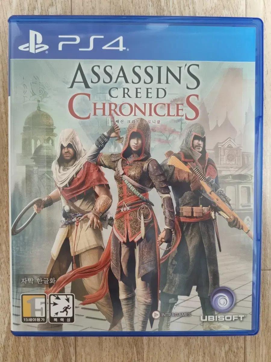PS4 어쌔신크리드 크로니클