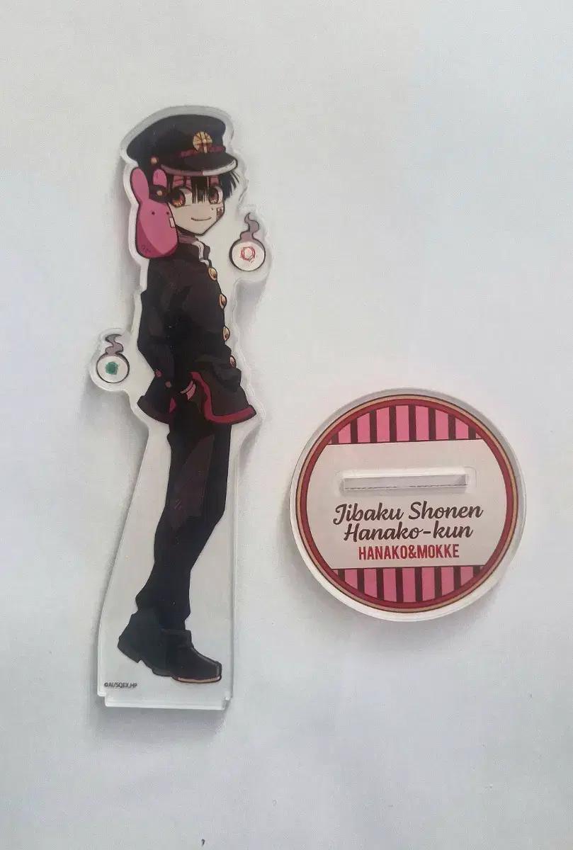 지박소년 하나코군 아크릴 스탠드