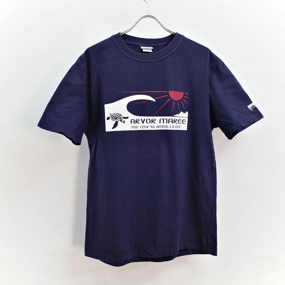 Arvor Maree / made in france