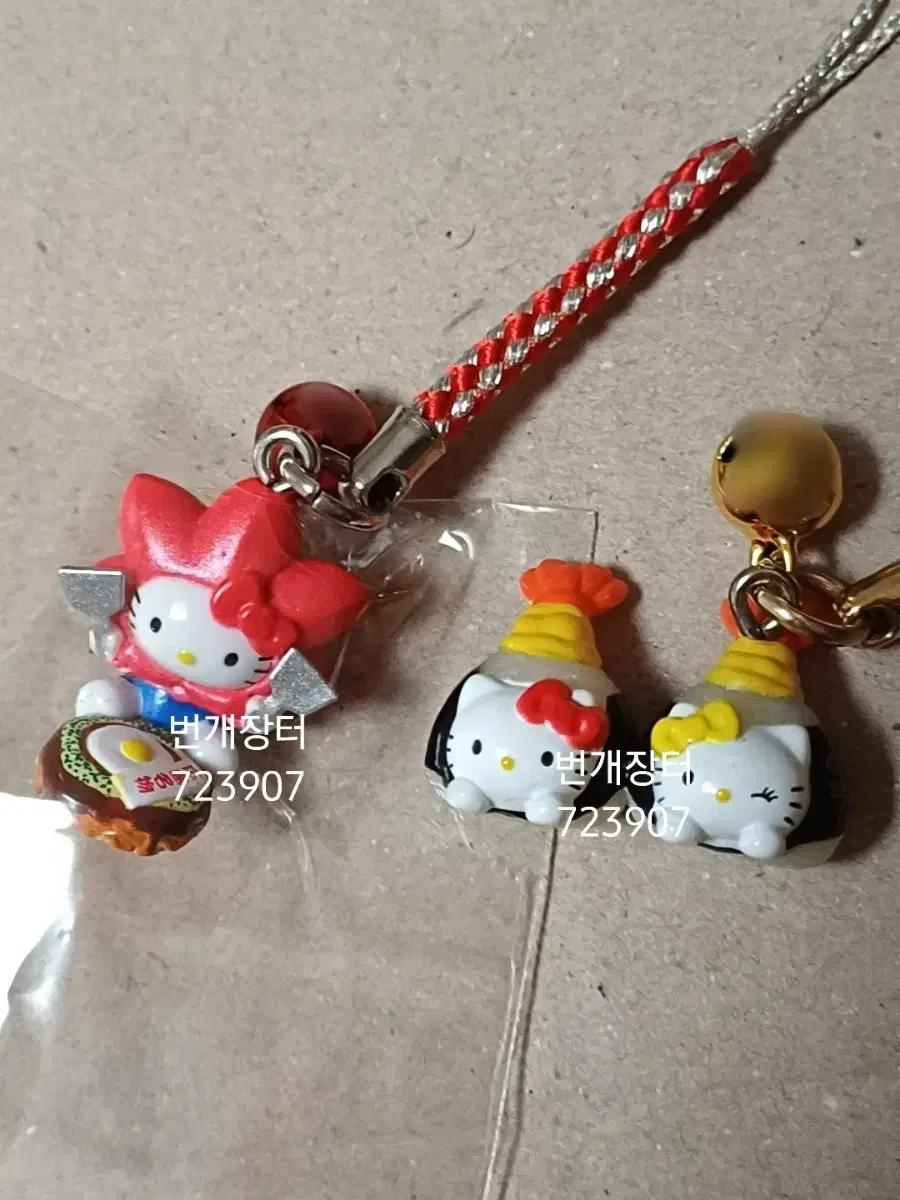 키티스트랩 오코노미야끼 새우튀김 오니기리 2개 일괄 일본음식