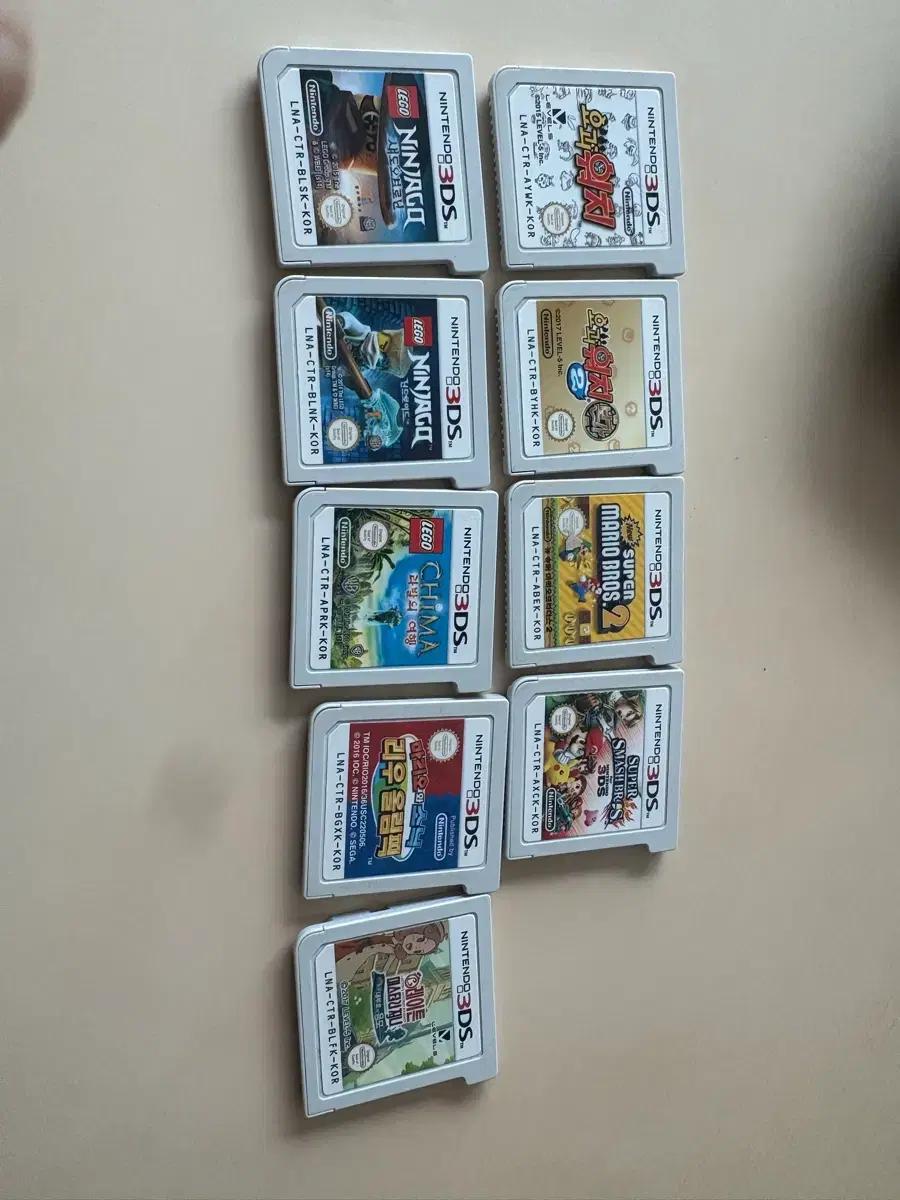닌텐도 3DS 게임 모음