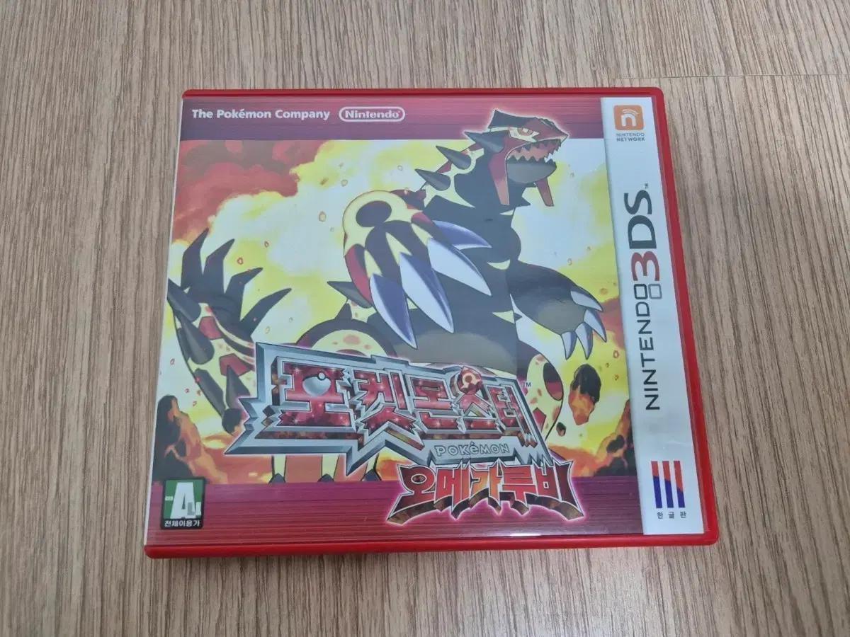 닌텐도 3DS 포켓몬 오메가루비
