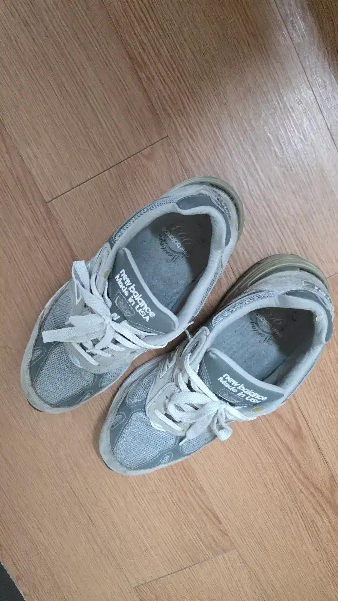 뉴발 993 290 D
