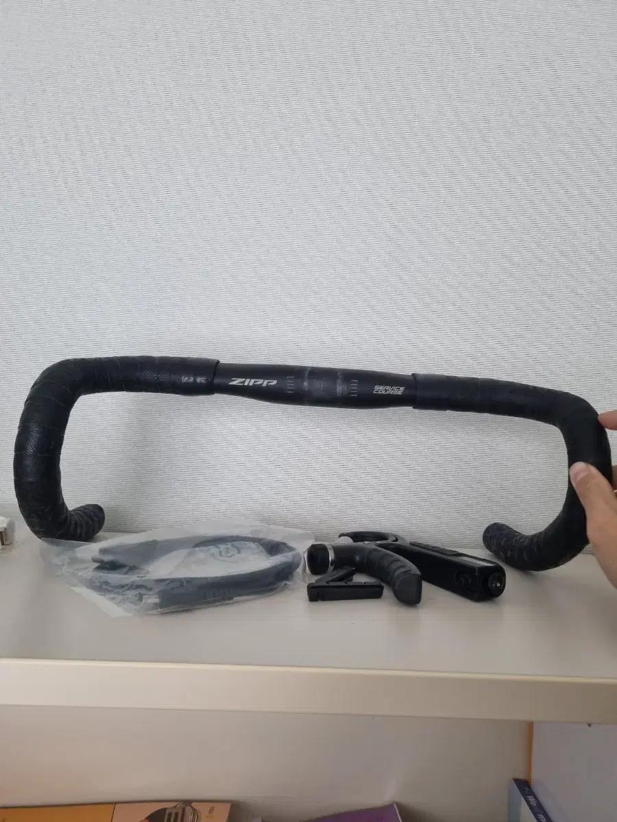 짚 서비스코스 에르고70