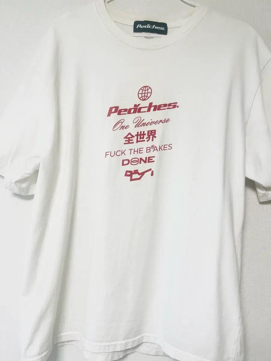 Peaches staple logo S/S 티셔츠