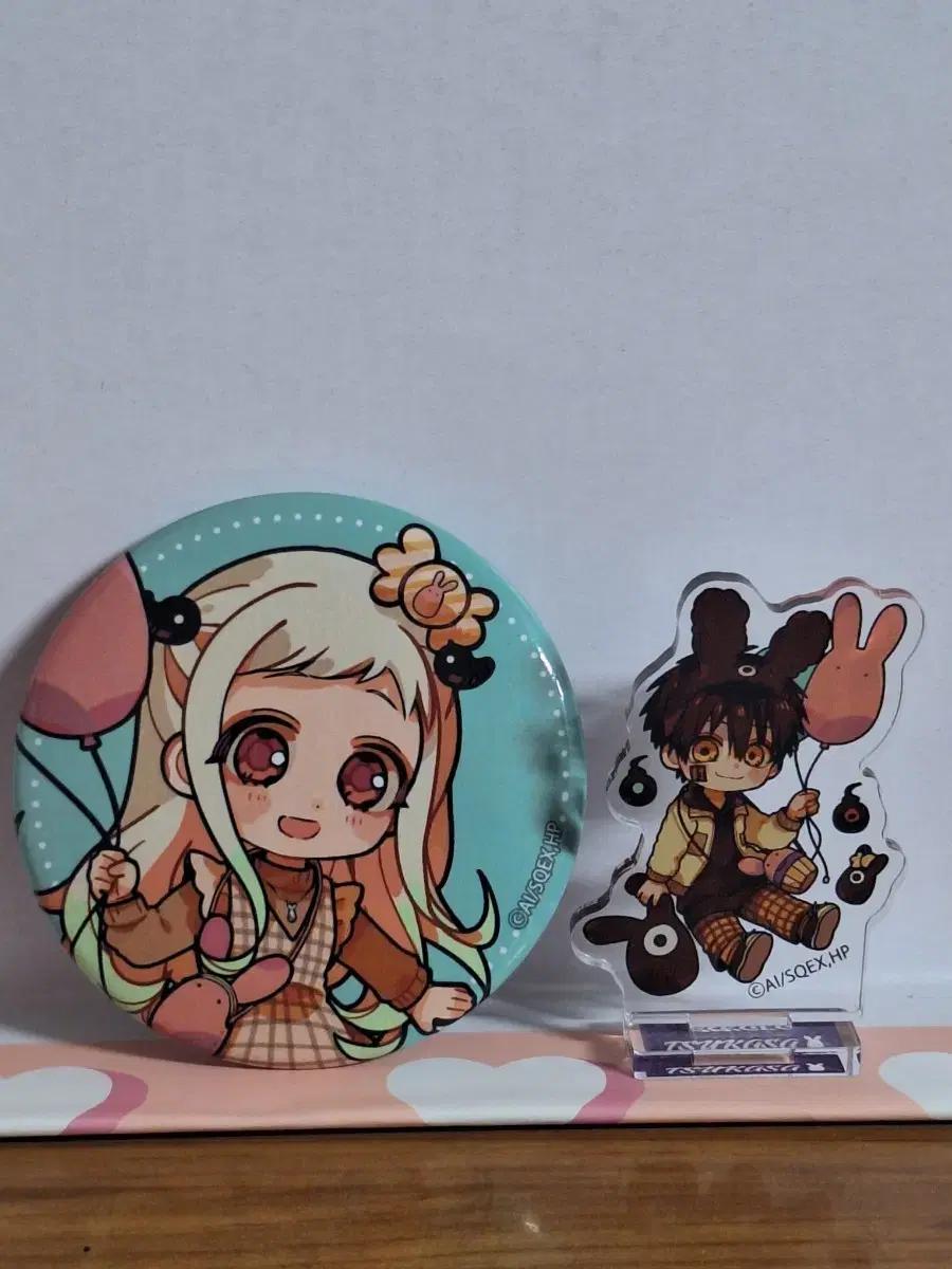 지박소년하나코군 굿즈 일괄판매(네네캔뱃지,츠카사 미니아크릴스탠드)