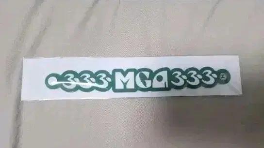 미세스 그린애플 내한 라바반 양도